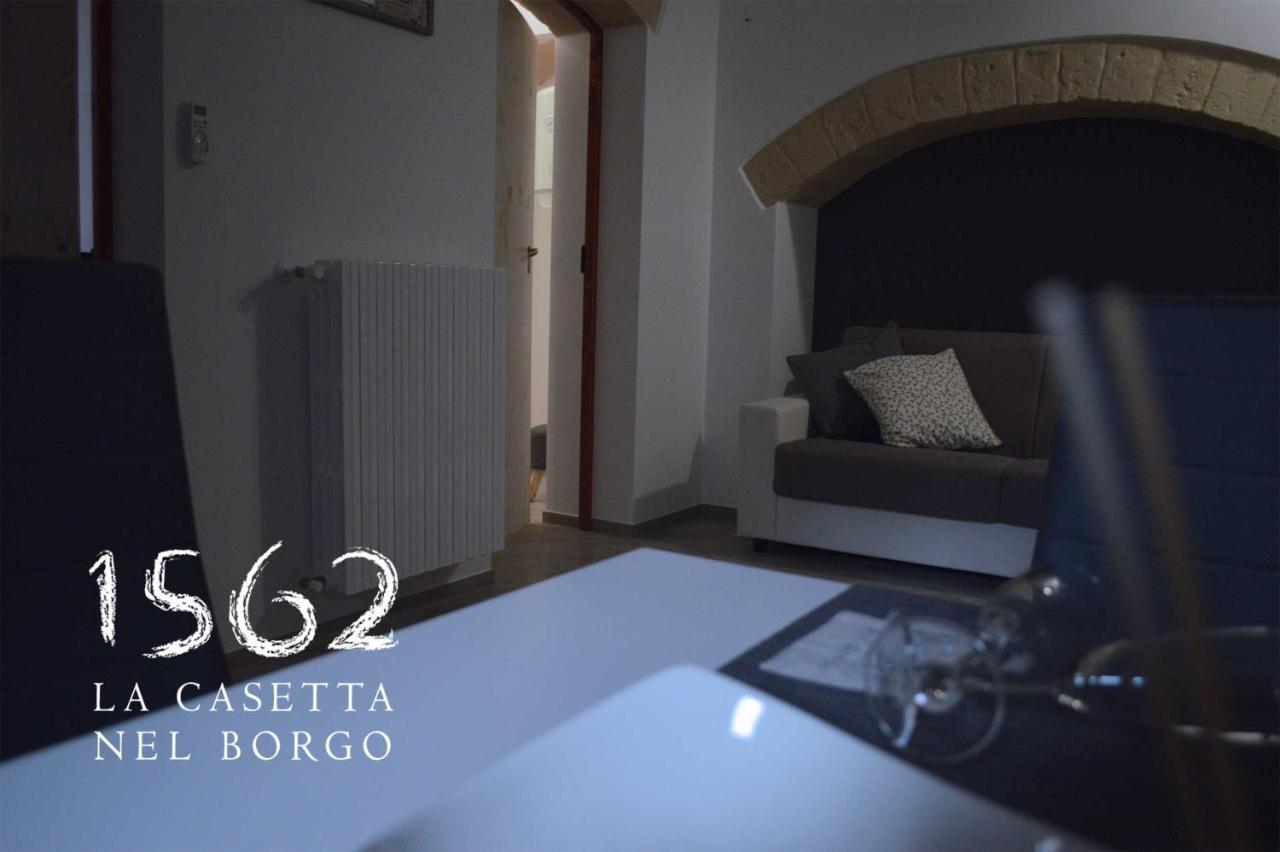 1562 La Casetta Nel Borgo Altamura Εξωτερικό φωτογραφία