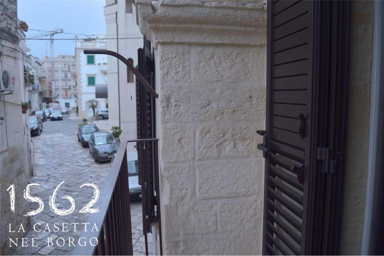 1562 La Casetta Nel Borgo Altamura Εξωτερικό φωτογραφία