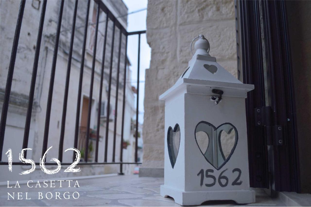 1562 La Casetta Nel Borgo Altamura Εξωτερικό φωτογραφία
