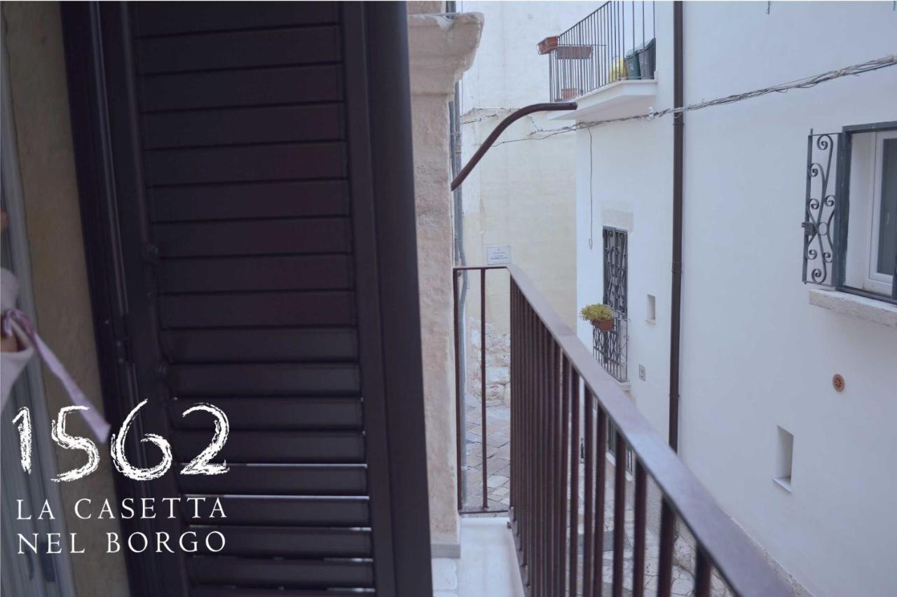 1562 La Casetta Nel Borgo Altamura Εξωτερικό φωτογραφία